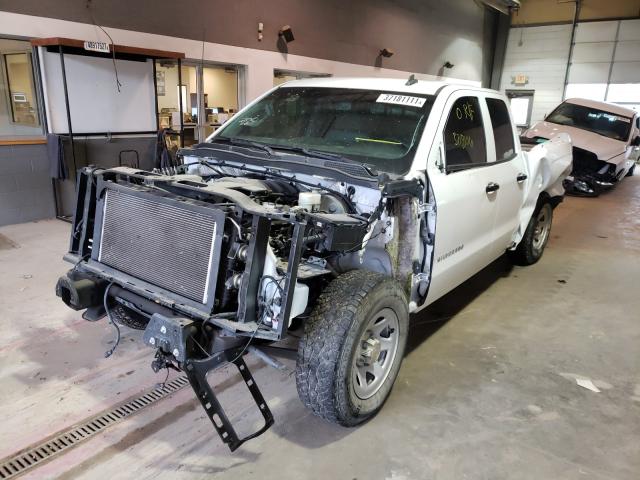 Photo 1 VIN: 1GCRCREC6EZ390675 - CHEVROLET SILVERADO 