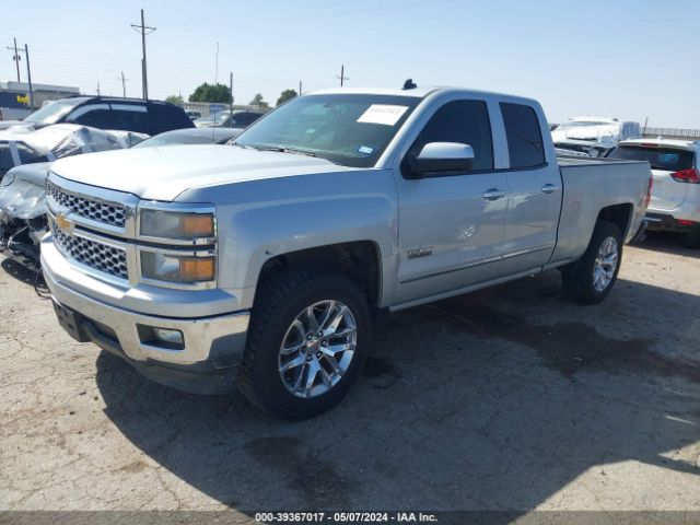 Photo 1 VIN: 1GCRCREC7EZ188198 - CHEVROLET SILVERADO 1500 