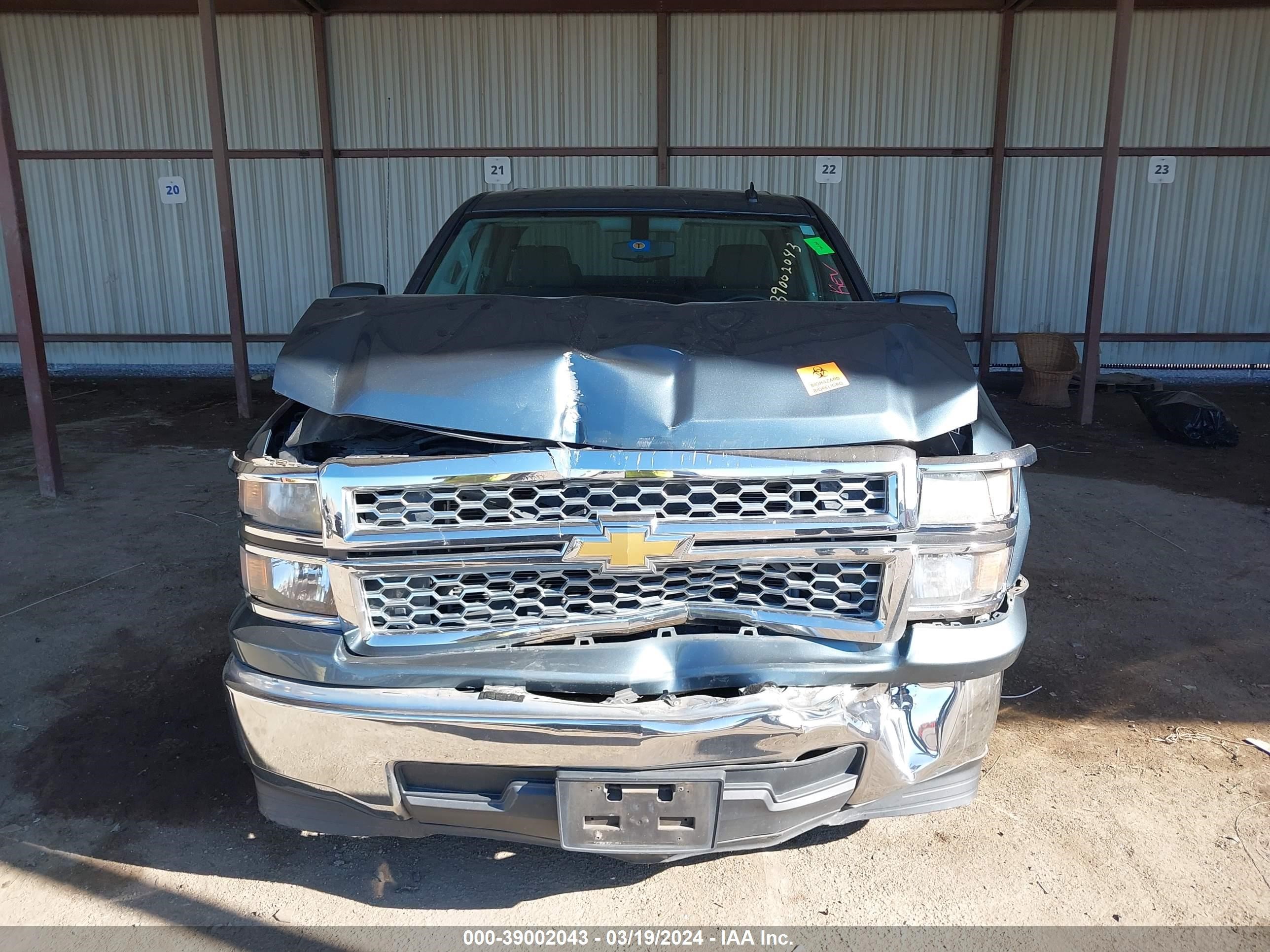 Photo 5 VIN: 1GCRCREC7EZ246908 - CHEVROLET SILVERADO 