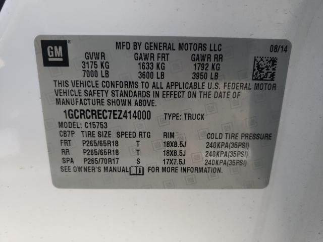 Photo 9 VIN: 1GCRCREC7EZ414000 - CHEVROLET SILVERADO 