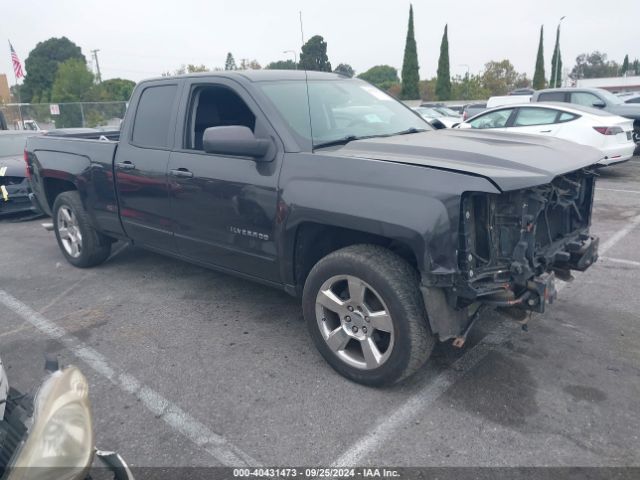 Photo 0 VIN: 1GCRCREC7GZ232543 - CHEVROLET SILVERADO 