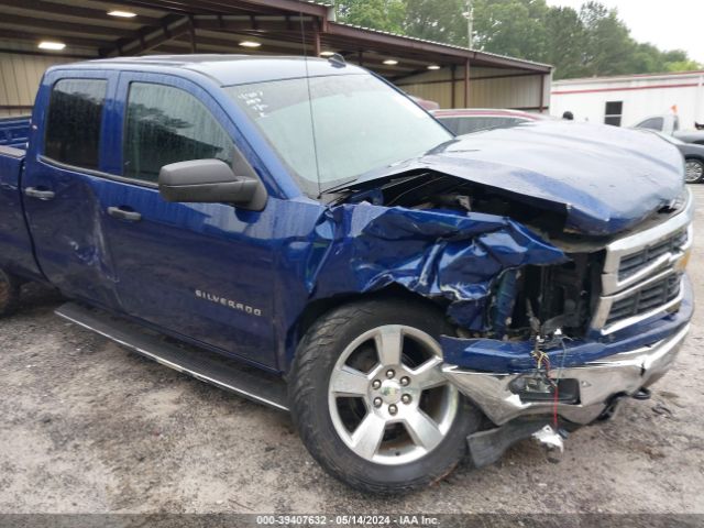 Photo 5 VIN: 1GCRCREC8EZ174407 - CHEVROLET SILVERADO 1500 