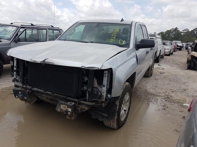 Photo 1 VIN: 1GCRCREC8EZ252734 - CHEVROLET SILVERADO 