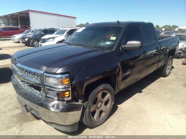 Photo 1 VIN: 1GCRCREC8EZ286091 - CHEVROLET SILVERADO 1500 