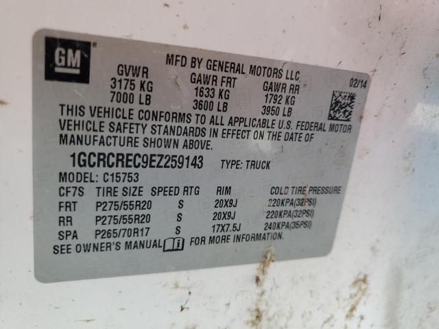 Photo 11 VIN: 1GCRCREC9EZ259143 - CHEVROLET SILVERADO 