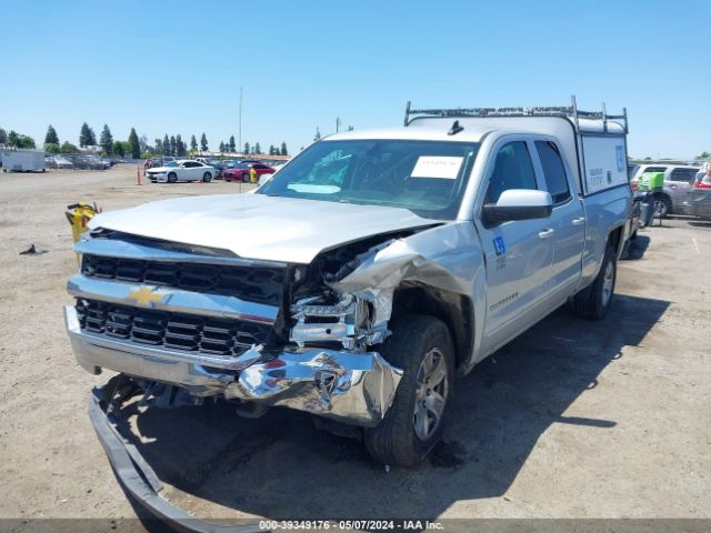 Photo 1 VIN: 1GCRCRECXHZ291099 - CHEVROLET SILVERADO 1500 