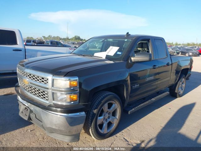 Photo 1 VIN: 1GCRCREH0FZ345082 - CHEVROLET SILVERADO 