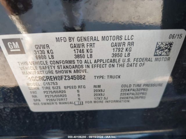 Photo 8 VIN: 1GCRCREH0FZ345082 - CHEVROLET SILVERADO 