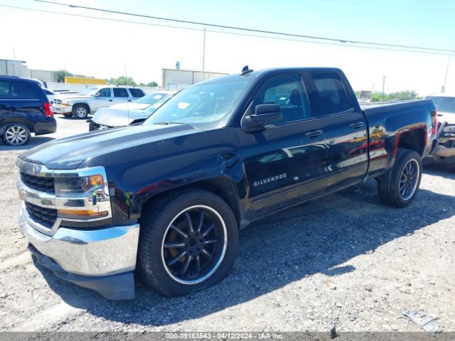 Photo 1 VIN: 1GCRCREH2JZ161870 - CHEVROLET SILVERADO 1500 