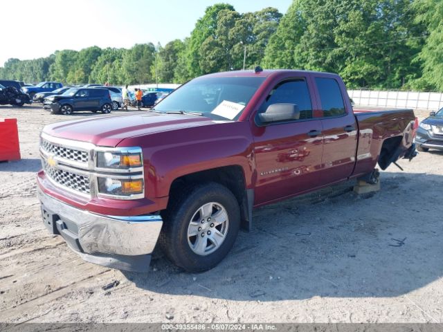 Photo 1 VIN: 1GCRCREH4EZ381744 - CHEVROLET SILVERADO 1500 