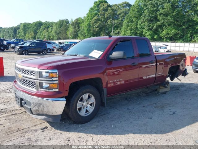 Photo 5 VIN: 1GCRCREH4EZ381744 - CHEVROLET SILVERADO 1500 