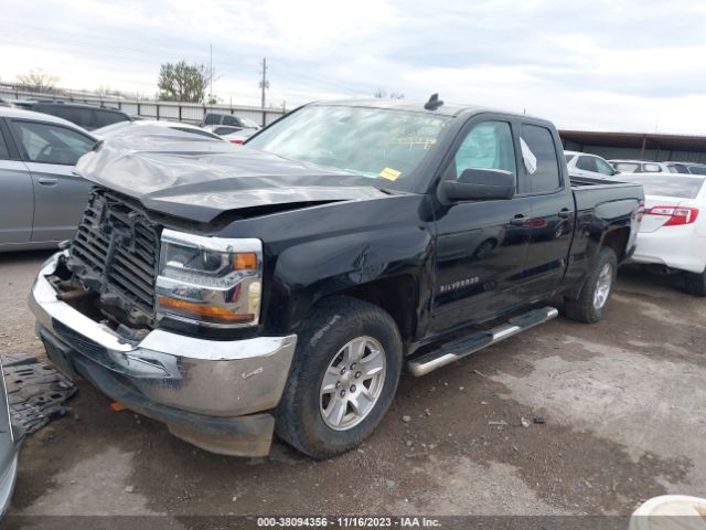 Photo 1 VIN: 1GCRCREH4JZ287518 - CHEVROLET SILVERADO 1500 