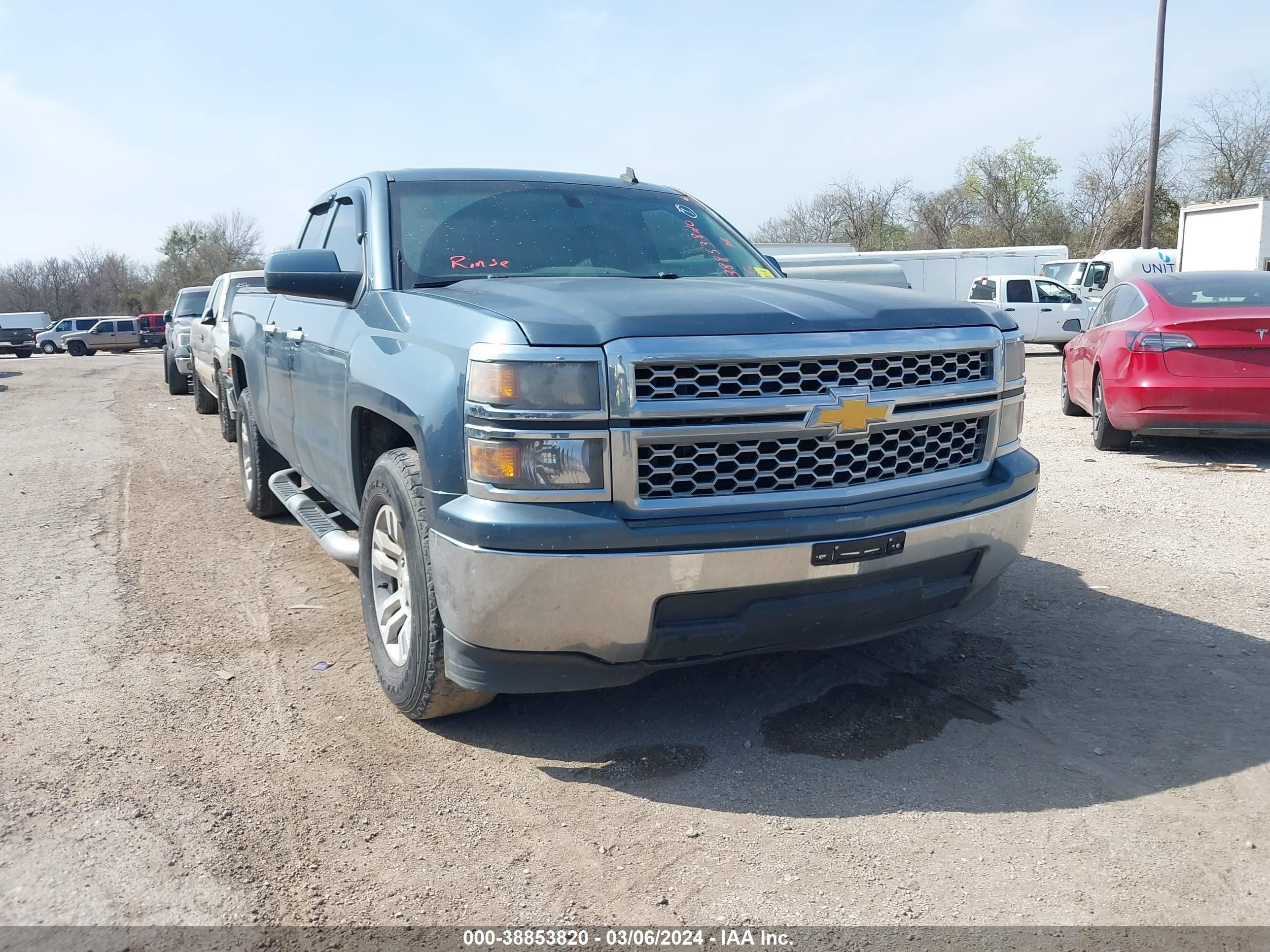 Photo 0 VIN: 1GCRCREH5EZ358053 - CHEVROLET SILVERADO 