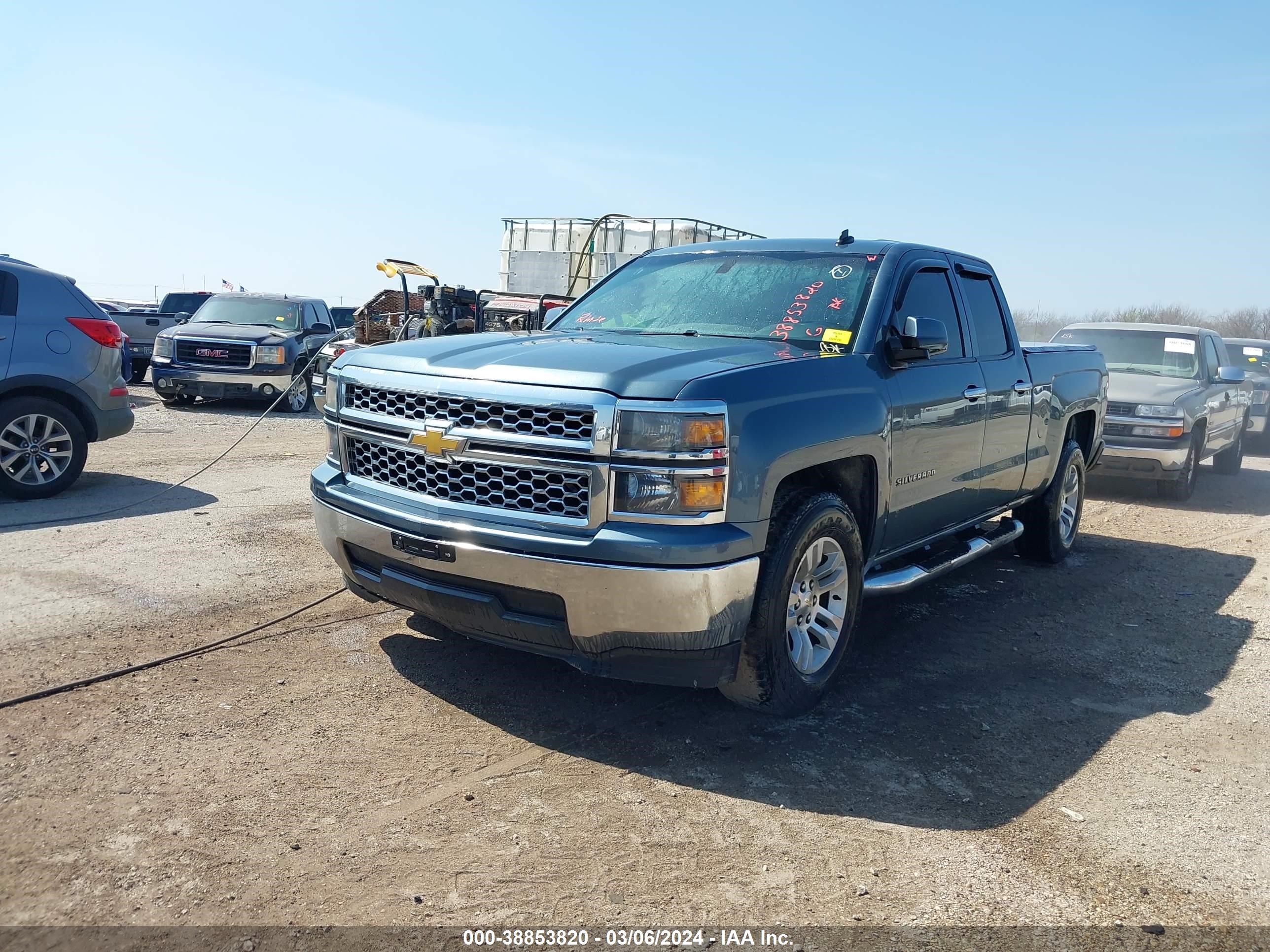 Photo 1 VIN: 1GCRCREH5EZ358053 - CHEVROLET SILVERADO 