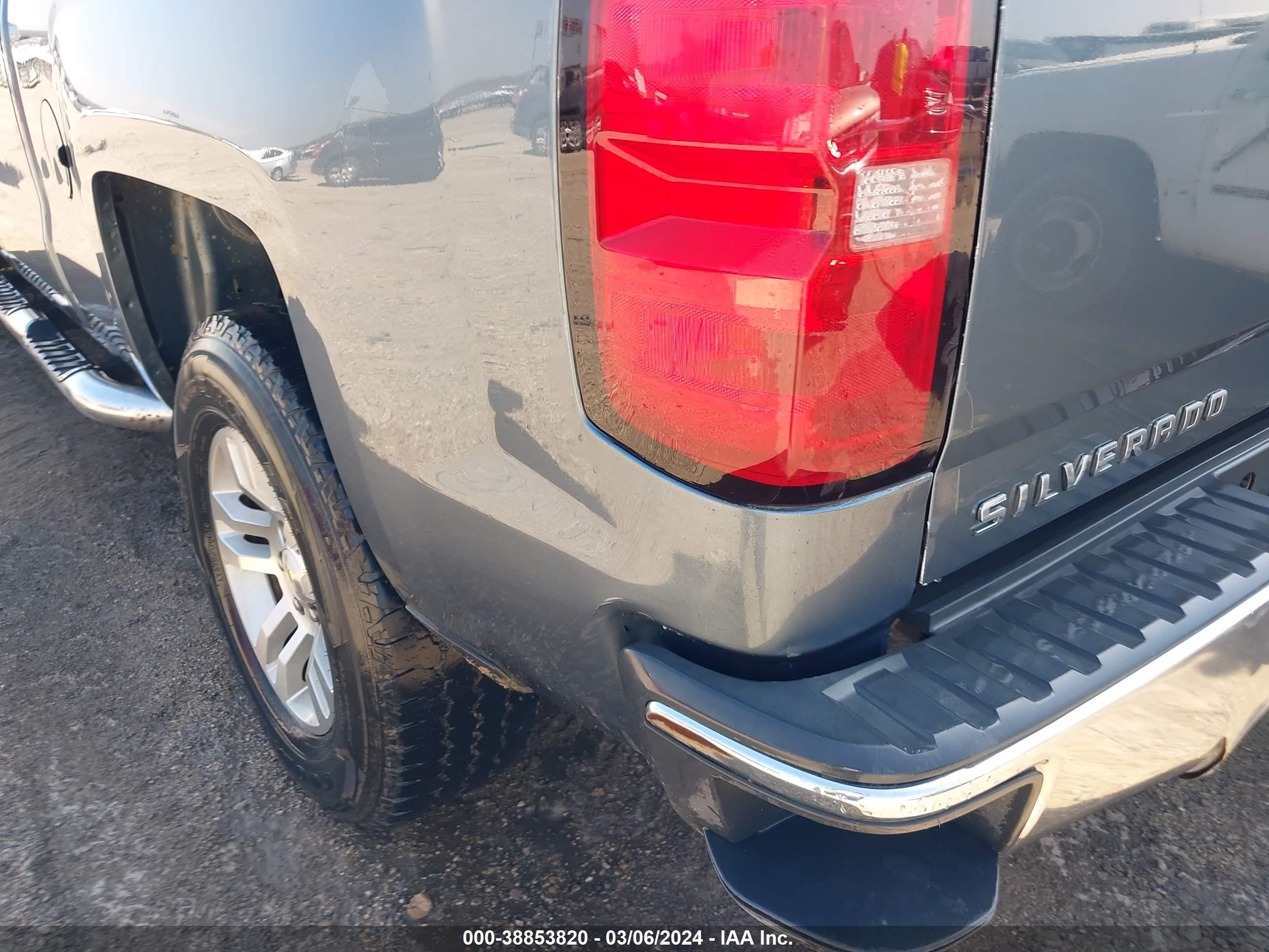 Photo 5 VIN: 1GCRCREH5EZ358053 - CHEVROLET SILVERADO 