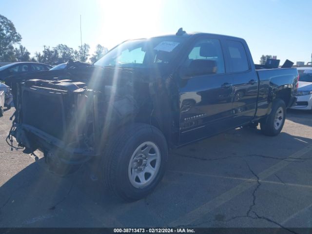 Photo 1 VIN: 1GCRCREH9HZ149984 - CHEVROLET SILVERADO 1500 