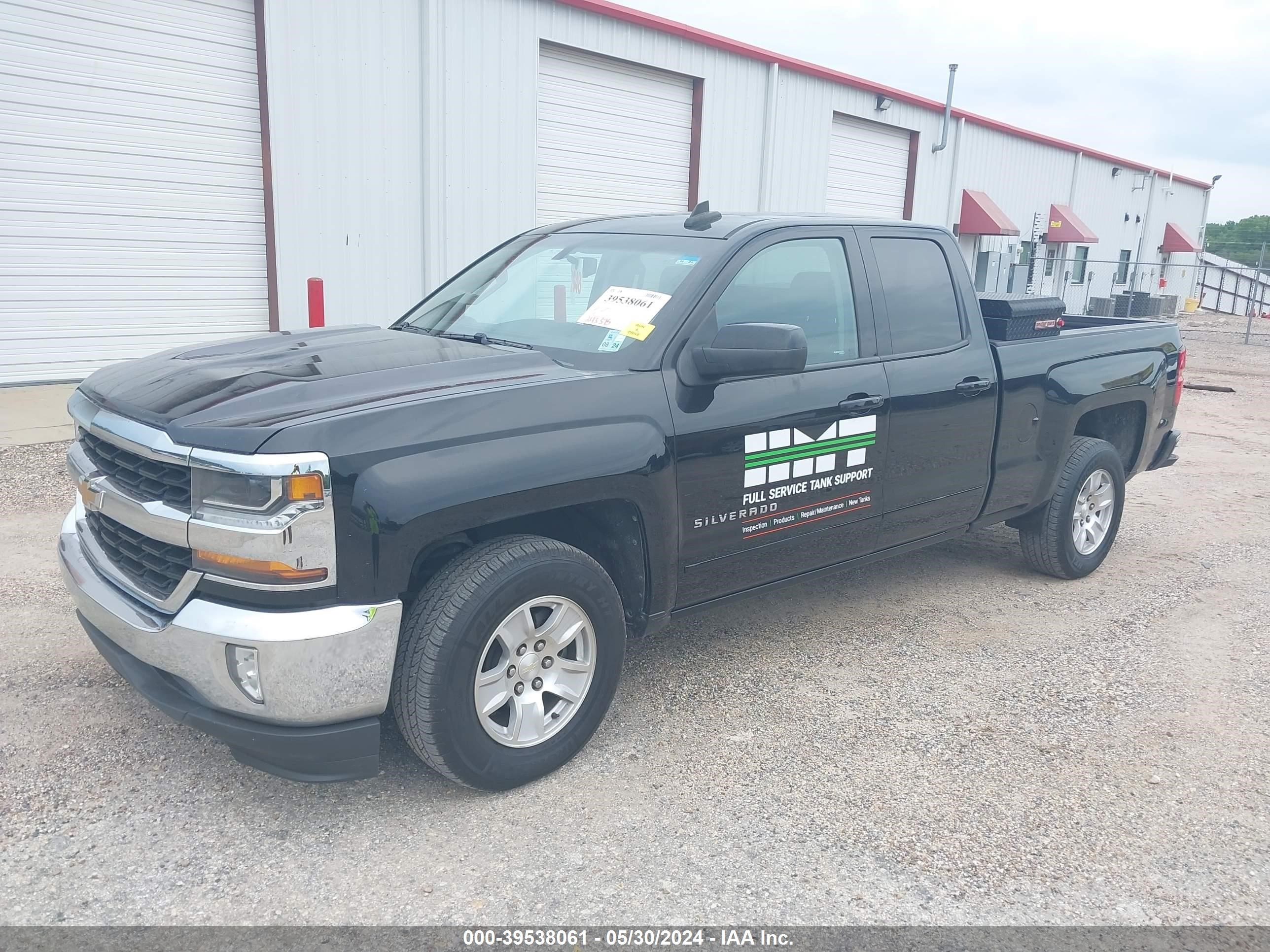 Photo 1 VIN: 1GCRCREH9JZ276711 - CHEVROLET SILVERADO 