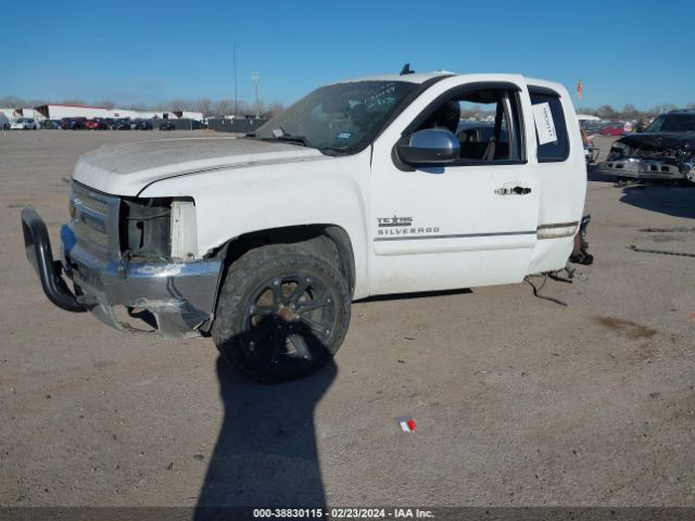 Photo 1 VIN: 1GCRCSE00CZ130184 - CHEVROLET SILVERADO 1500 