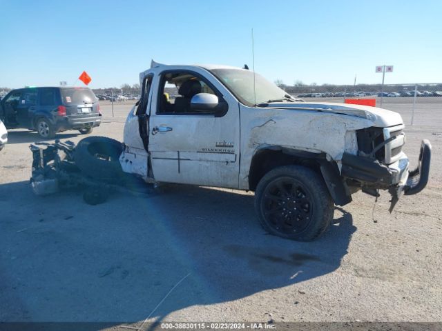 Photo 5 VIN: 1GCRCSE00CZ130184 - CHEVROLET SILVERADO 1500 