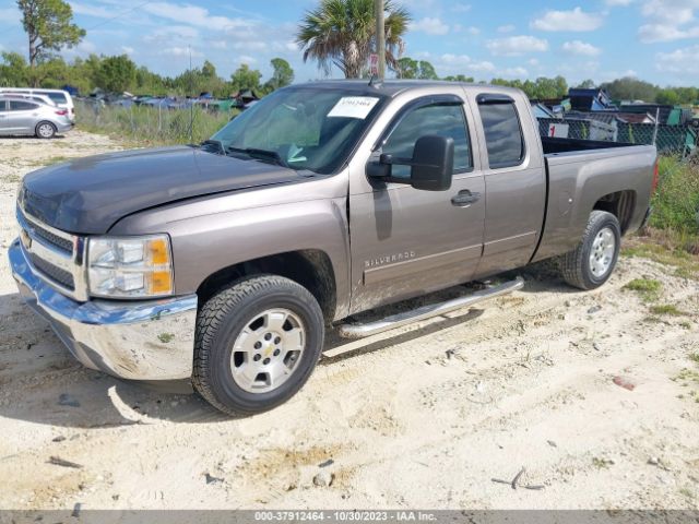 Photo 1 VIN: 1GCRCSE00CZ275113 - CHEVROLET SILVERADO 1500 