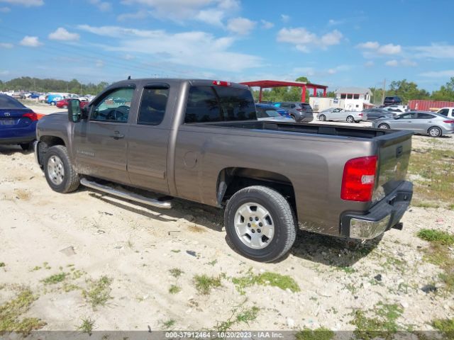 Photo 2 VIN: 1GCRCSE00CZ275113 - CHEVROLET SILVERADO 1500 