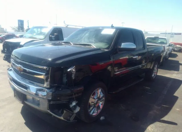 Photo 1 VIN: 1GCRCSE00CZ353177 - CHEVROLET SILVERADO 1500 