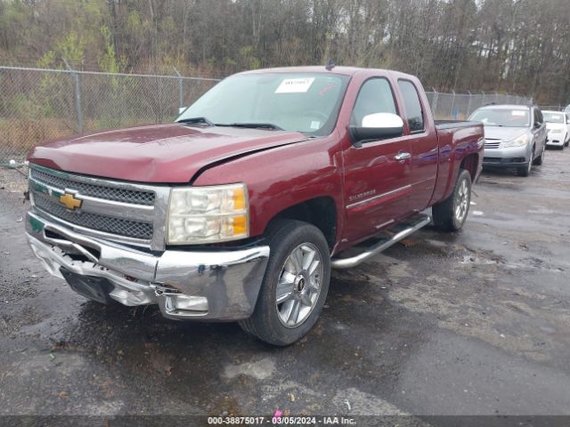 Photo 1 VIN: 1GCRCSE00DZ145687 - CHEVROLET SILVERADO 1500 