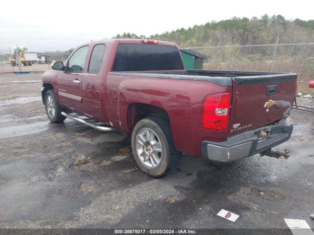 Photo 2 VIN: 1GCRCSE00DZ145687 - CHEVROLET SILVERADO 1500 