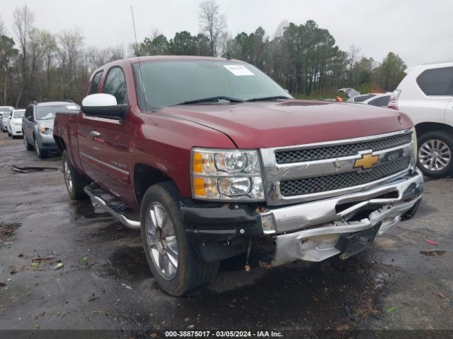 Photo 5 VIN: 1GCRCSE00DZ145687 - CHEVROLET SILVERADO 1500 