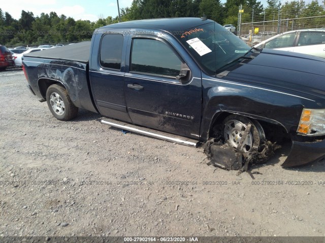 Photo 5 VIN: 1GCRCSE01BZ157666 - CHEVROLET SILVERADO 1500 