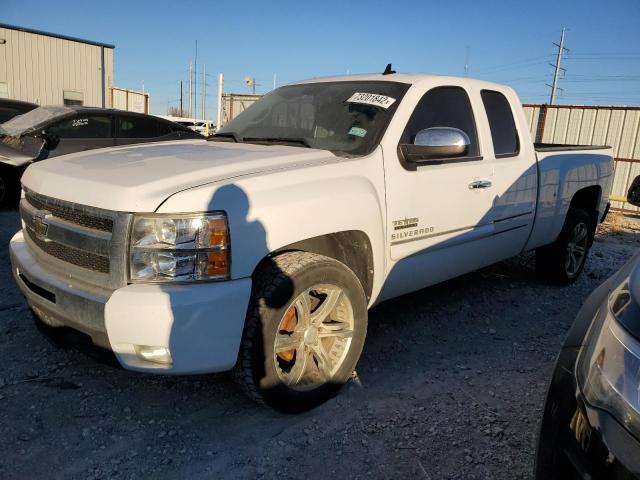 Photo 0 VIN: 1GCRCSE01BZ231717 - CHEVROLET SILVERADO 