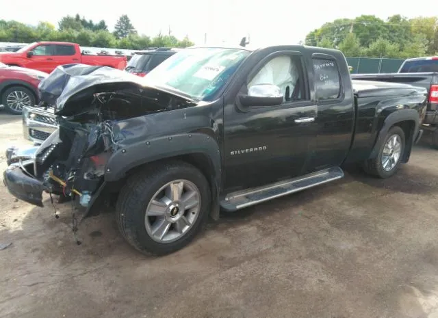 Photo 1 VIN: 1GCRCSE01CZ272060 - CHEVROLET SILVERADO 1500 