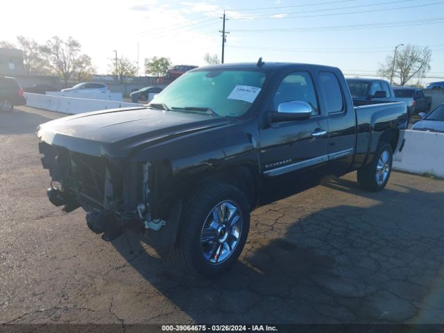 Photo 1 VIN: 1GCRCSE01DZ263974 - CHEVROLET SILVERADO 1500 