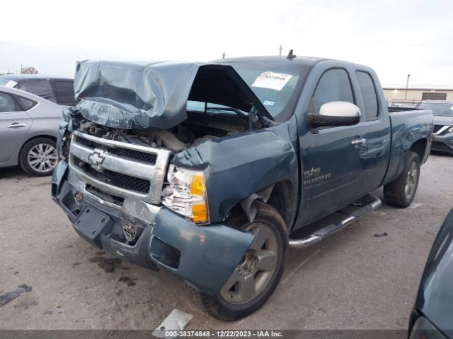 Photo 1 VIN: 1GCRCSE02BZ246131 - CHEVROLET SILVERADO 1500 