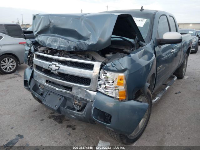 Photo 5 VIN: 1GCRCSE02BZ246131 - CHEVROLET SILVERADO 1500 