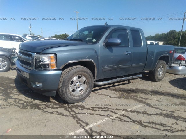 Photo 1 VIN: 1GCRCSE02BZ448256 - CHEVROLET SILVERADO 1500 