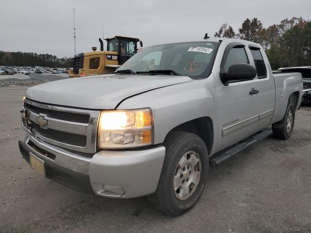 Photo 1 VIN: 1GCRCSE03BZ326876 - CHEVROLET SILVERADO 