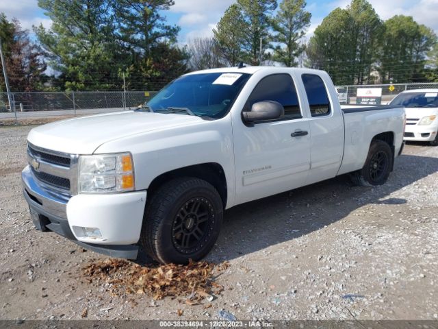 Photo 1 VIN: 1GCRCSE03BZ337179 - CHEVROLET SILVERADO 1500 