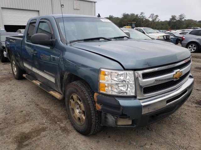 Photo 0 VIN: 1GCRCSE03BZ391680 - CHEVROLET SILVERADO 