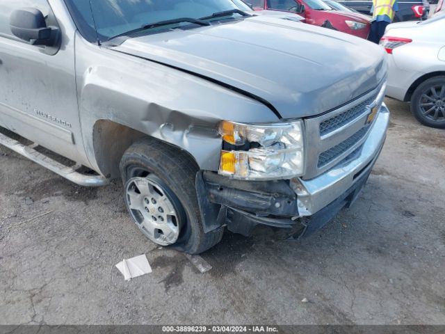 Photo 5 VIN: 1GCRCSE03DZ112425 - CHEVROLET SILVERADO 1500 