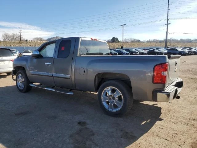 Photo 1 VIN: 1GCRCSE03DZ148910 - CHEVROLET SILVERADO 