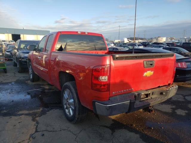 Photo 2 VIN: 1GCRCSE03DZ153492 - CHEVROLET SILVERADO 