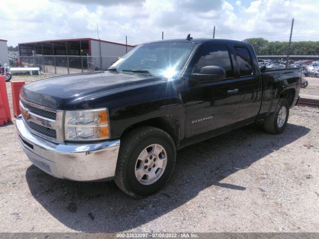 Photo 1 VIN: 1GCRCSE03DZ225047 - CHEVROLET SILVERADO 1500 