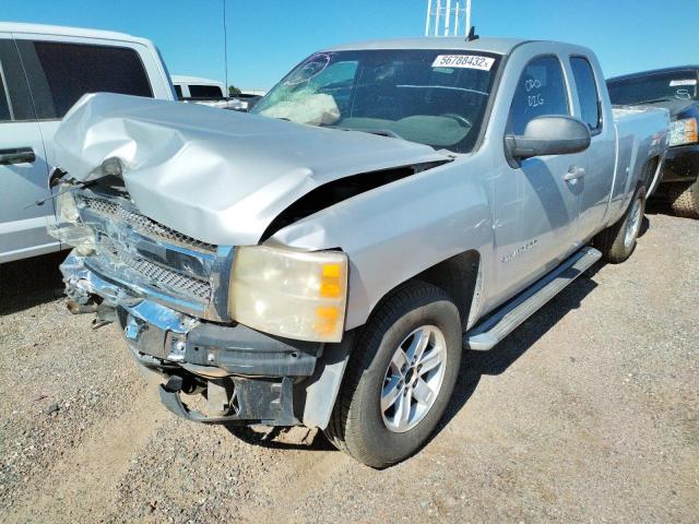 Photo 1 VIN: 1GCRCSE04BZ103472 - CHEVROLET SILVERADO 