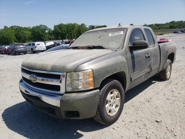 Photo 1 VIN: 1GCRCSE04BZ180469 - CHEVROLET SILVERADO 