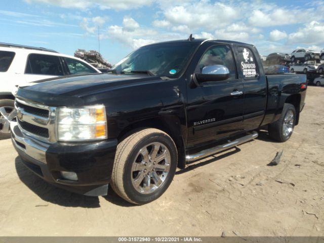 Photo 1 VIN: 1GCRCSE04BZ349924 - CHEVROLET SILVERADO 1500 