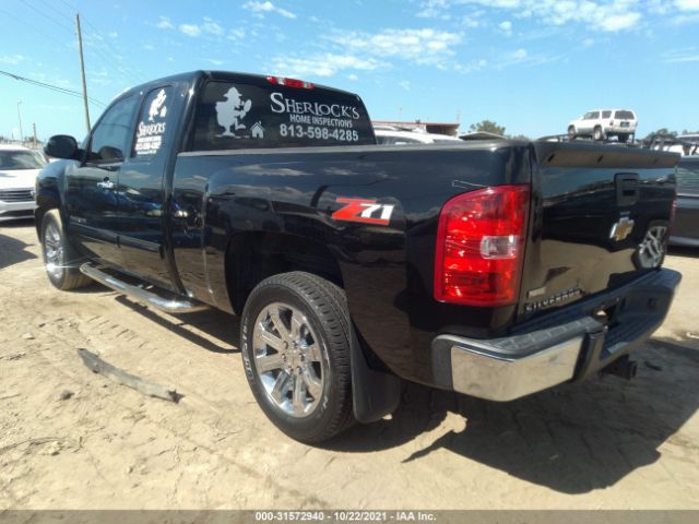 Photo 2 VIN: 1GCRCSE04BZ349924 - CHEVROLET SILVERADO 1500 