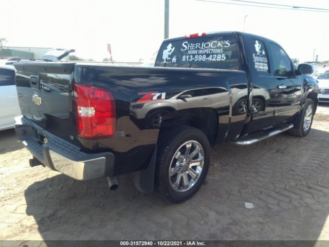 Photo 3 VIN: 1GCRCSE04BZ349924 - CHEVROLET SILVERADO 1500 