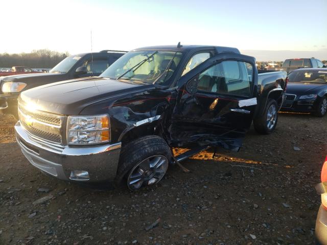 Photo 8 VIN: 1GCRCSE04CZ122668 - CHEVROLET SILVERADO 