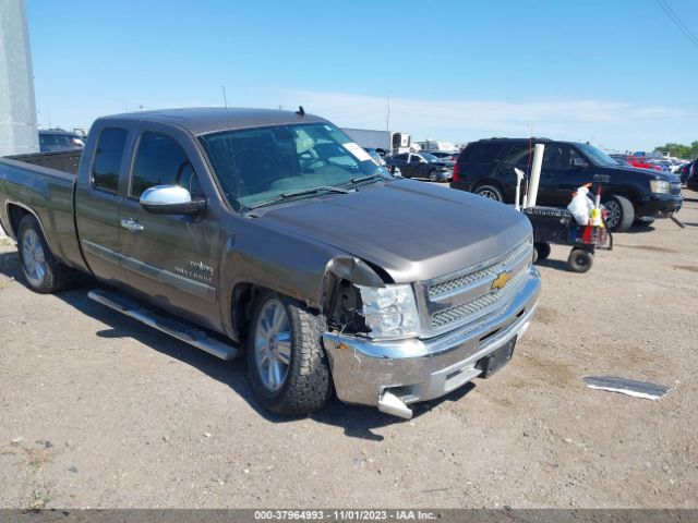 Photo 0 VIN: 1GCRCSE04CZ275745 - CHEVROLET SILVERADO 1500 